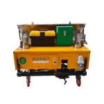 Fully automatic intelligent wall plastering machine, efficient and easy to operate